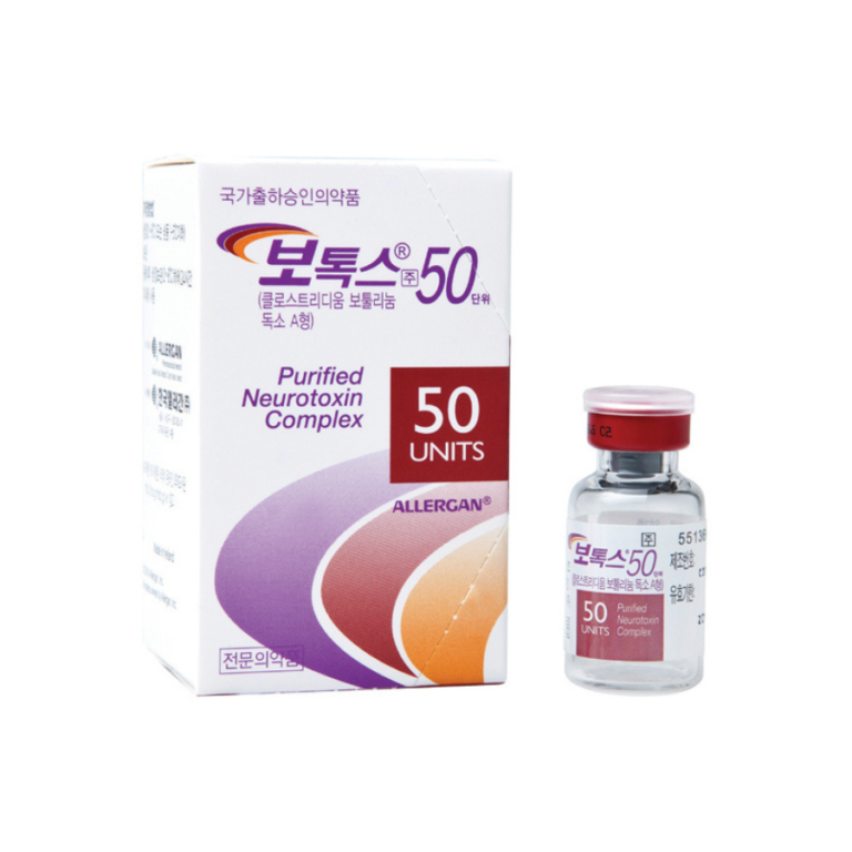 Allergen Botox 50u | Muscle Relaxant Injection | FDA-Approved ...